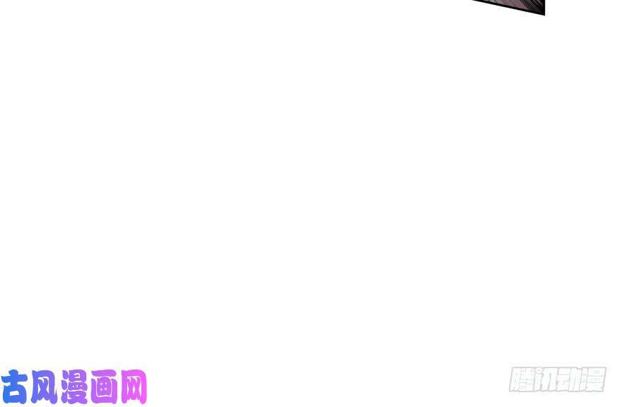 无限邮差第29话