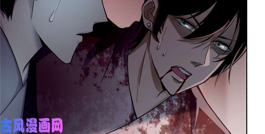 无限邮差第29话