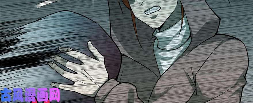 无限邮差第29话