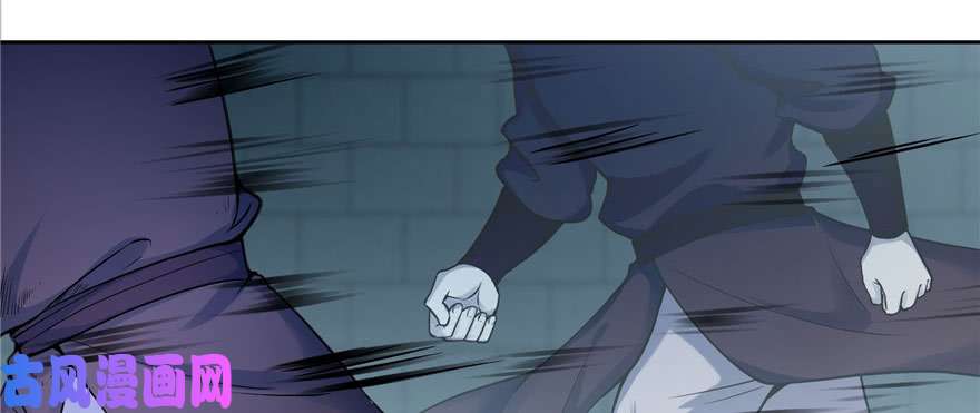 无限邮差第30话