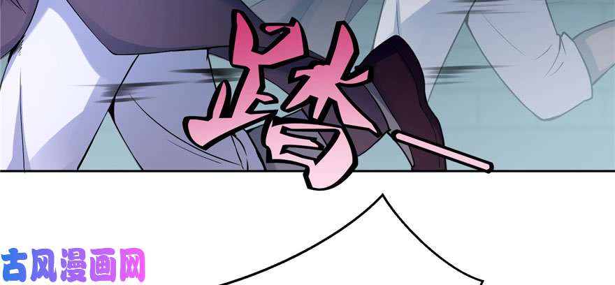 无限邮差第30话