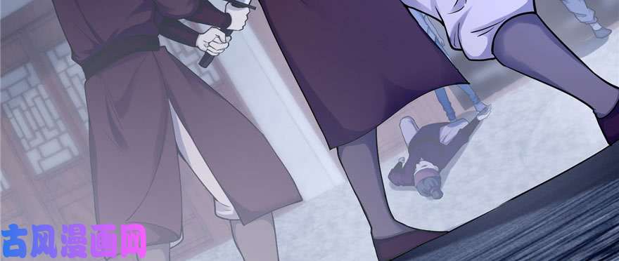 无限邮差第30话