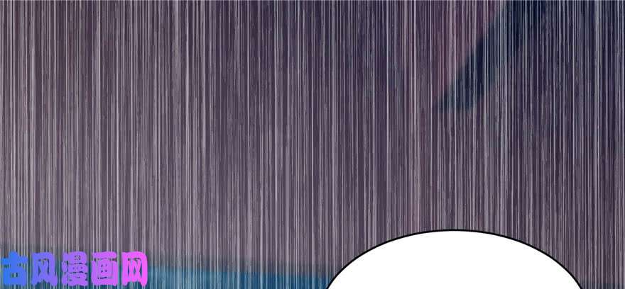 无限邮差第30话