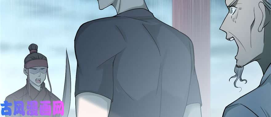 无限邮差第30话