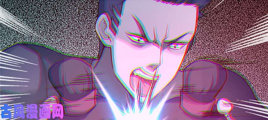 无限邮差第30话