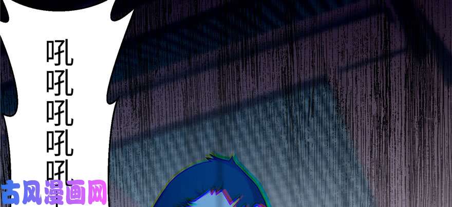 无限邮差第30话