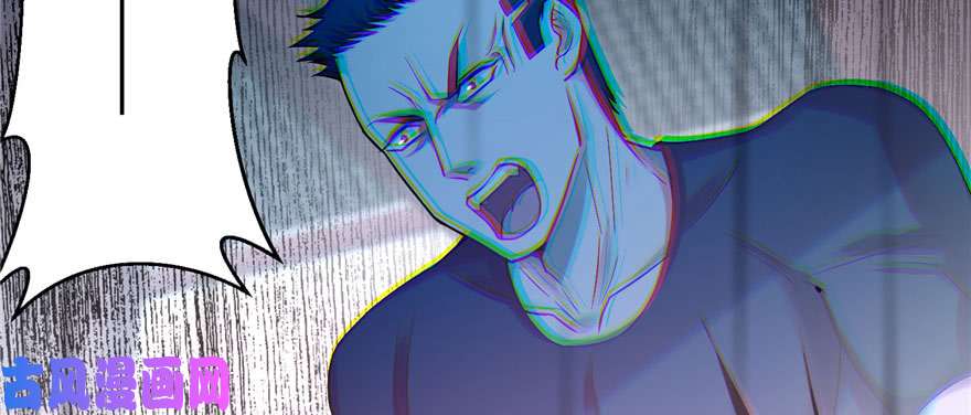 无限邮差第30话