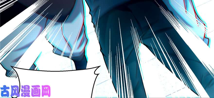 无限邮差第30话