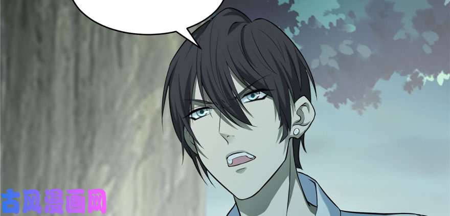 无限邮差第30话