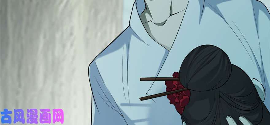 无限邮差第30话