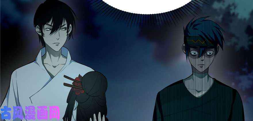 无限邮差第30话