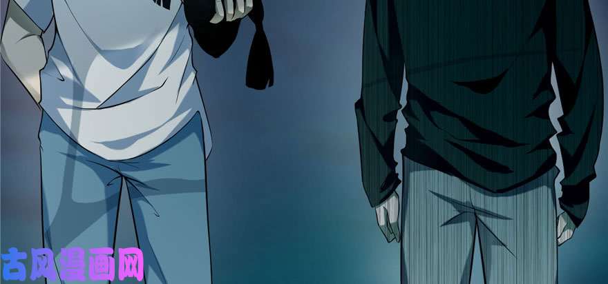 无限邮差第30话