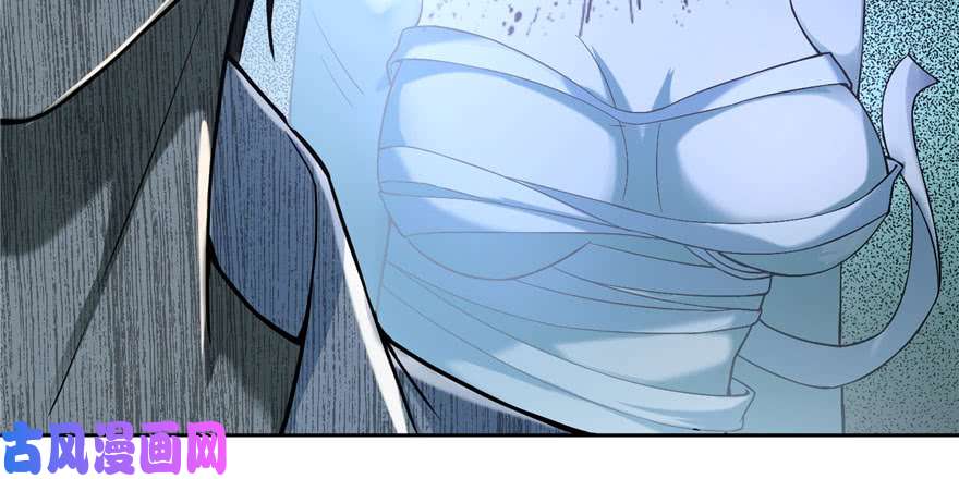 无限邮差第30话