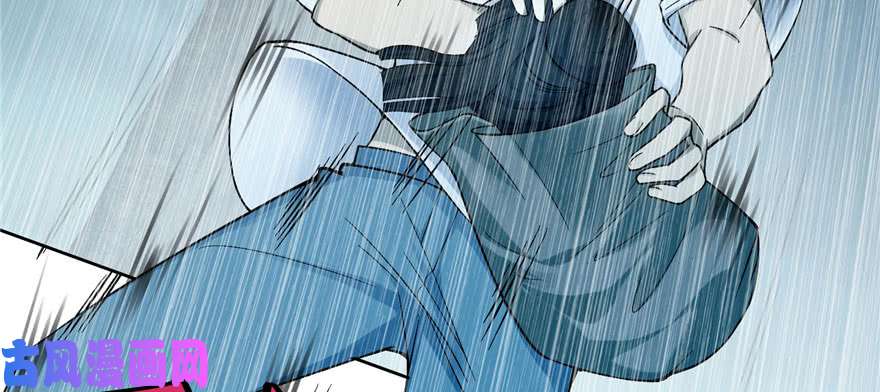 无限邮差第30话