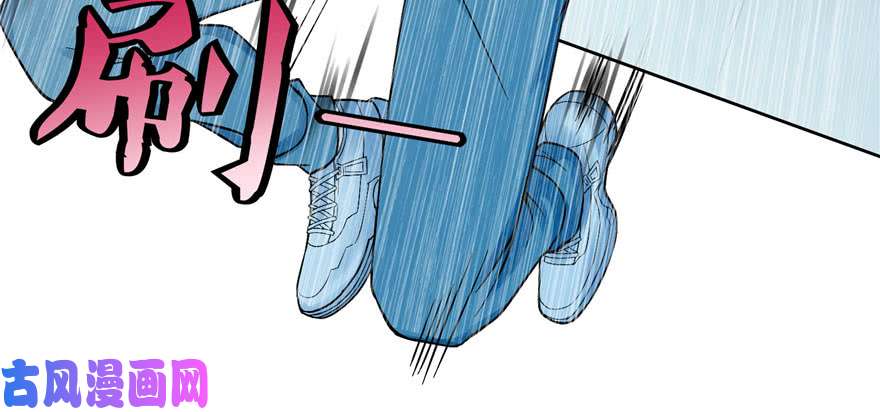 无限邮差第30话