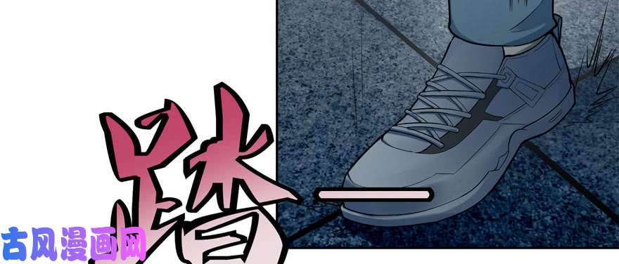 无限邮差第30话