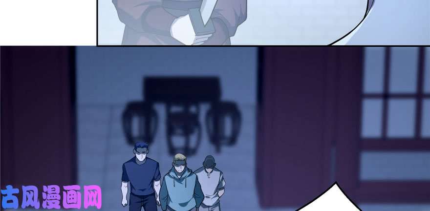 无限邮差第30话