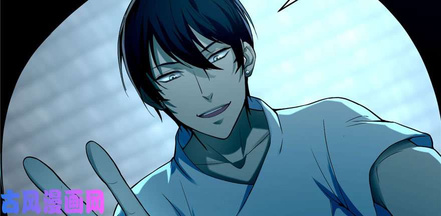 无限邮差第30话