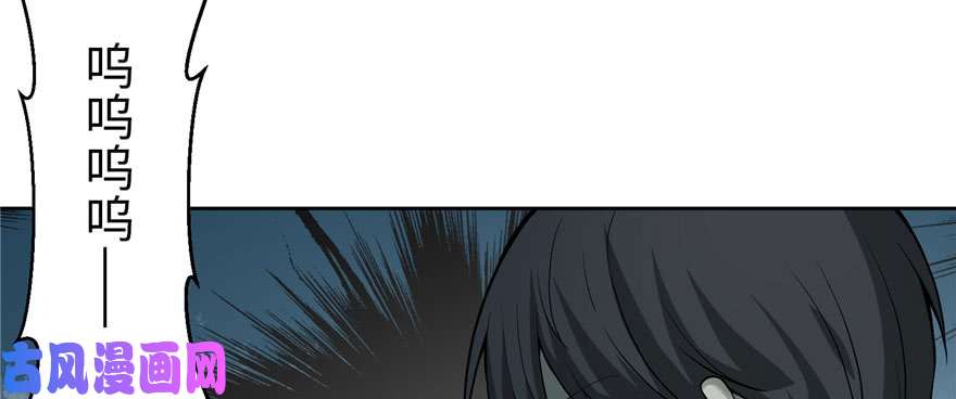 无限邮差第30话