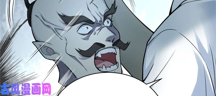 无限邮差第30话