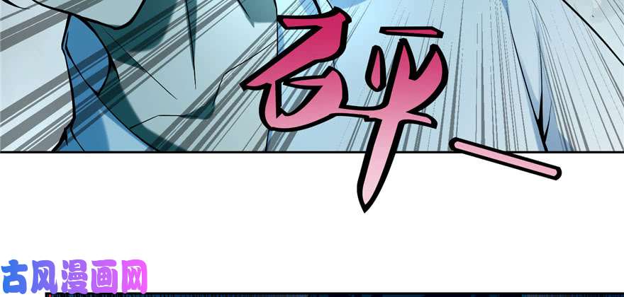 无限邮差第30话