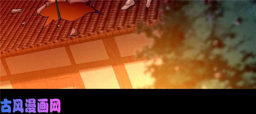 无限邮差第31话