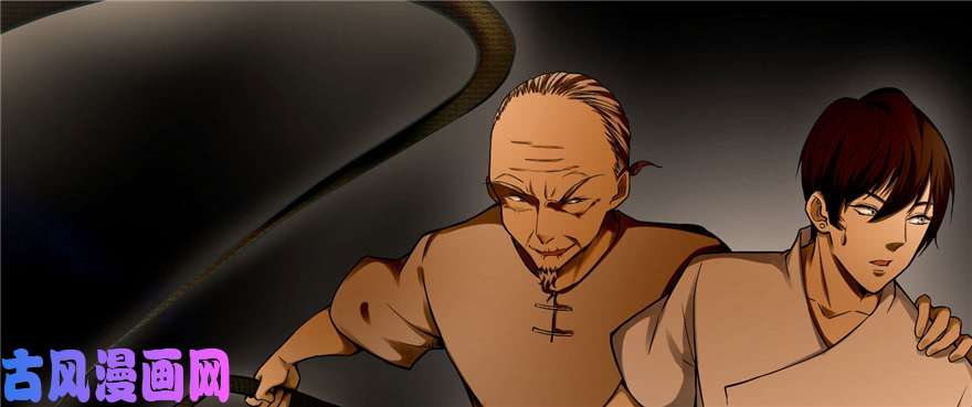 无限邮差第31话