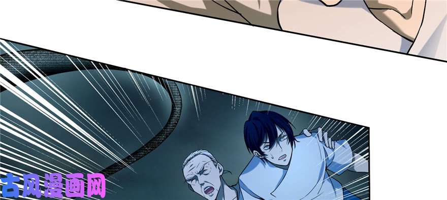 无限邮差第31话