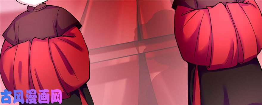 无限邮差第31话