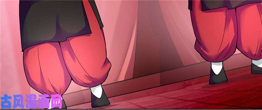 无限邮差第31话