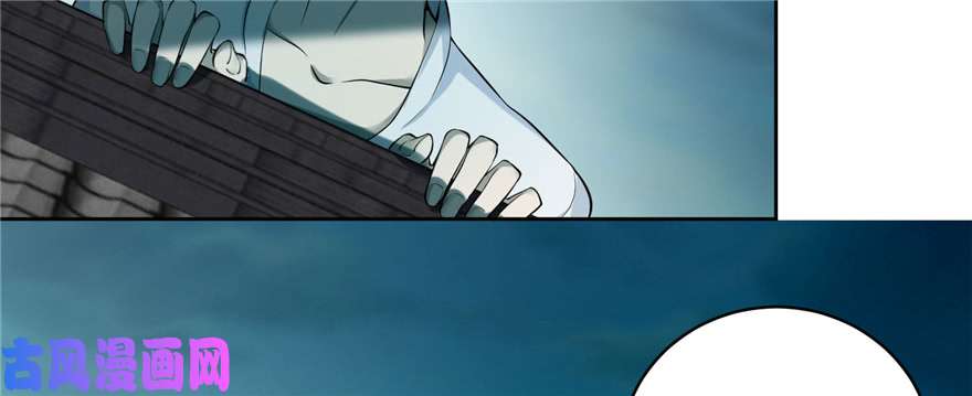 无限邮差第31话