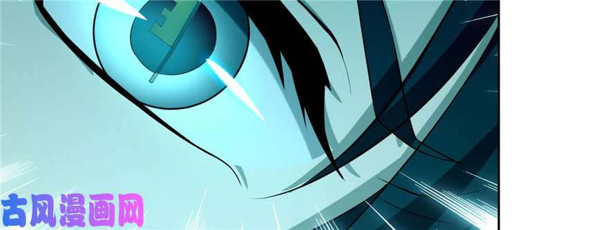 无限邮差第31话