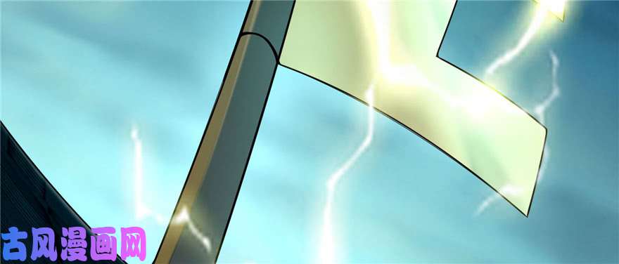 无限邮差第31话