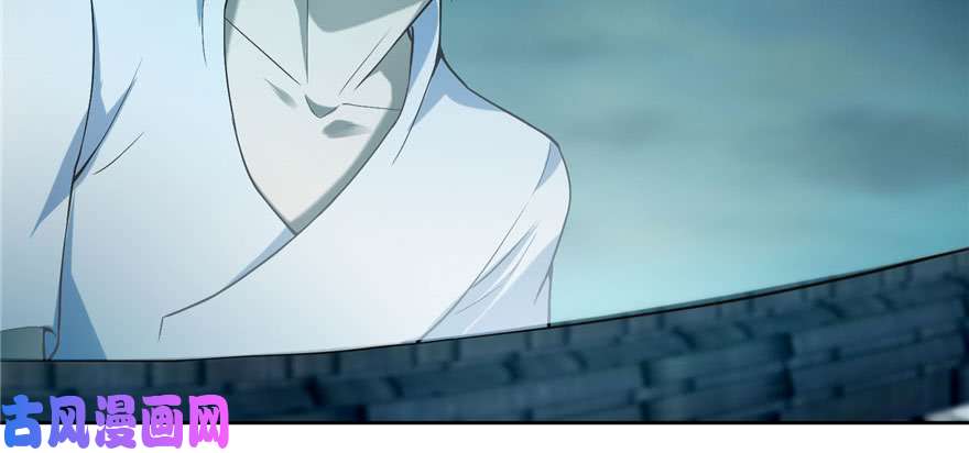 无限邮差第32话