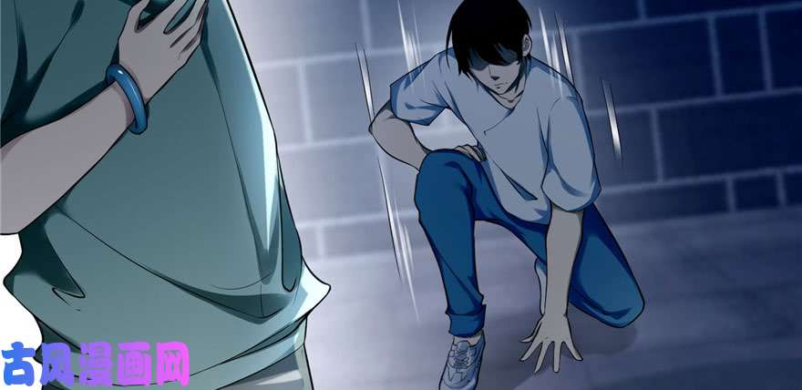 无限邮差第32话