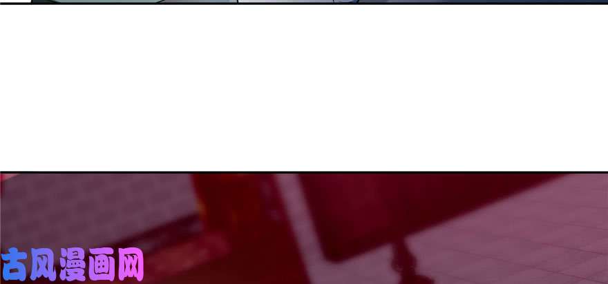 无限邮差第32话