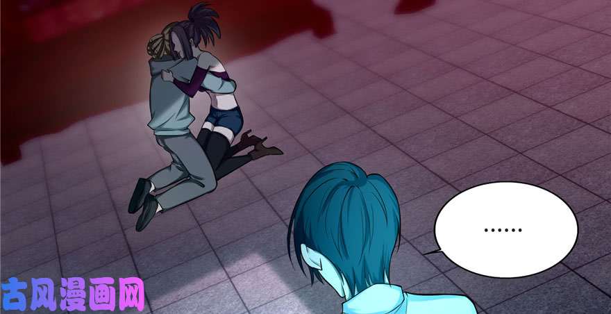 无限邮差第32话