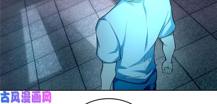 无限邮差第32话