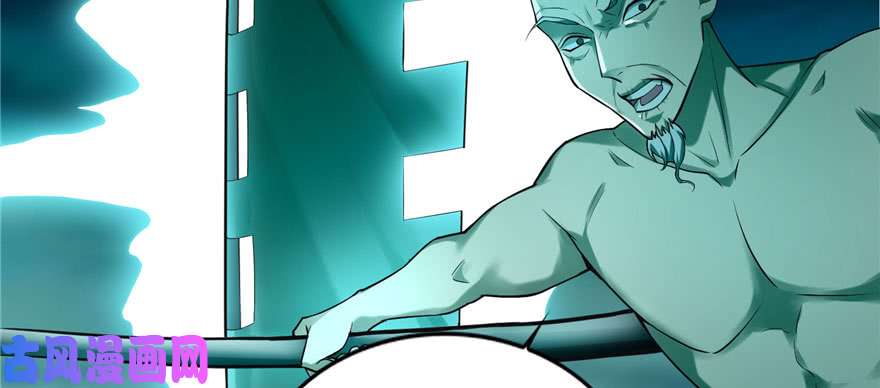 无限邮差第32话