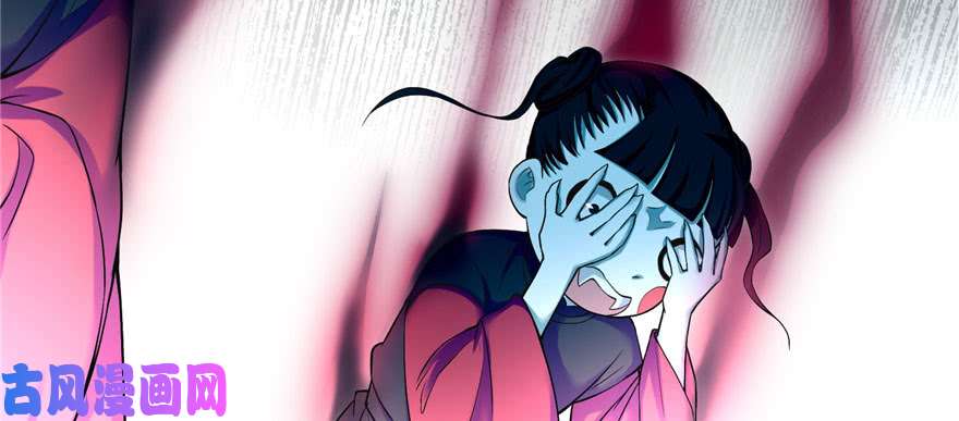 无限邮差第32话