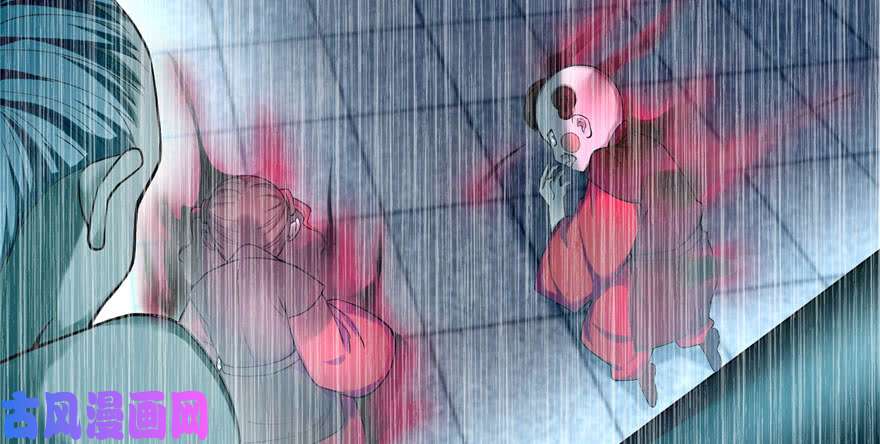 无限邮差第32话