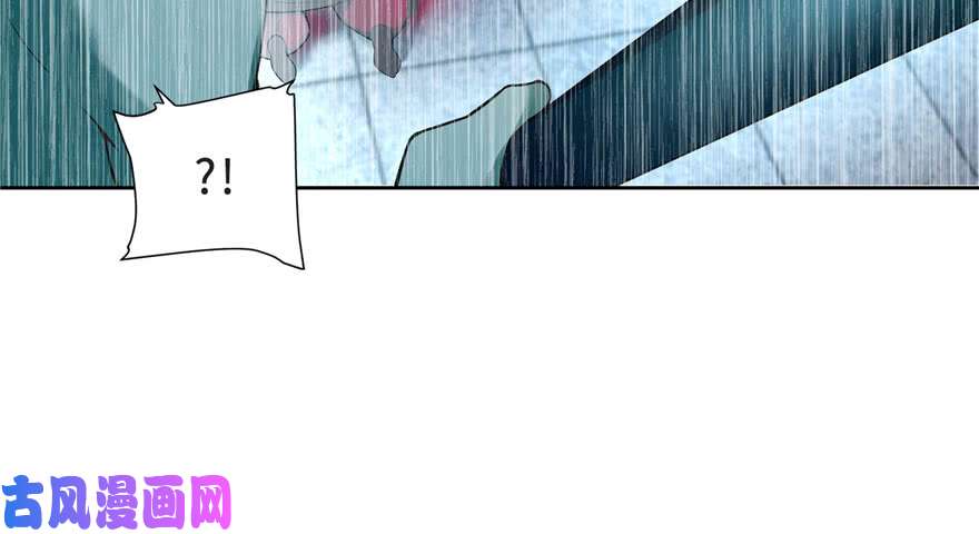 无限邮差第32话