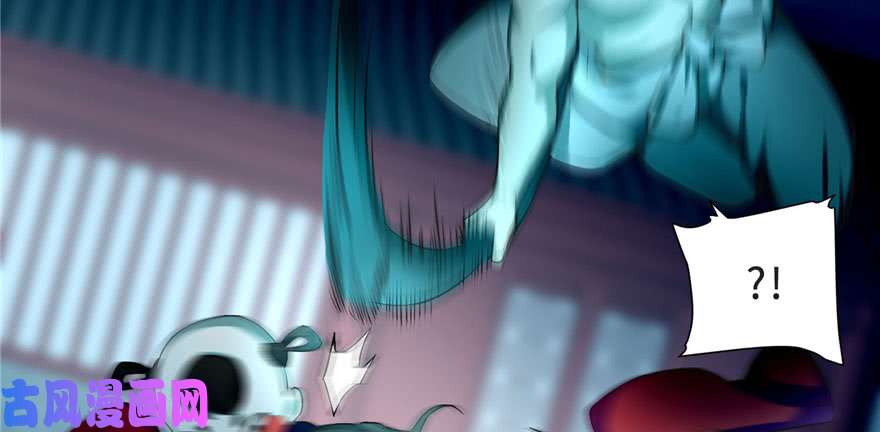 无限邮差第32话