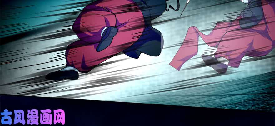 无限邮差第32话