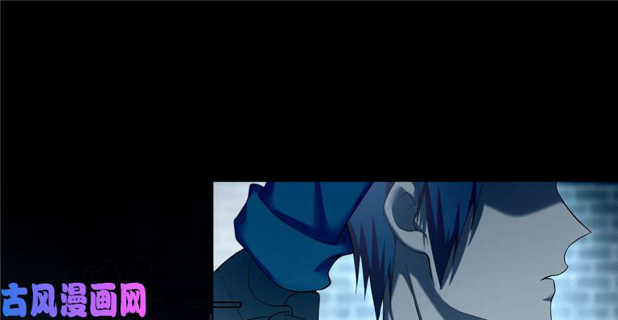 无限邮差第32话