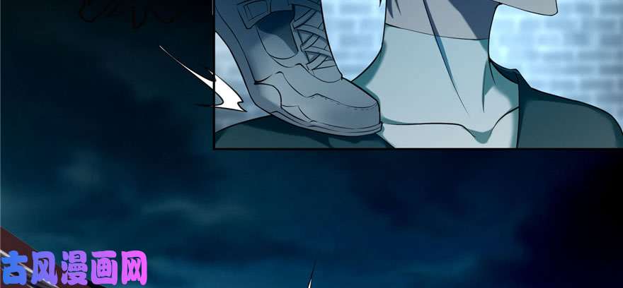 无限邮差第32话