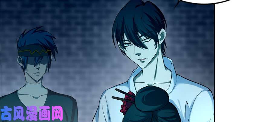 无限邮差第32话