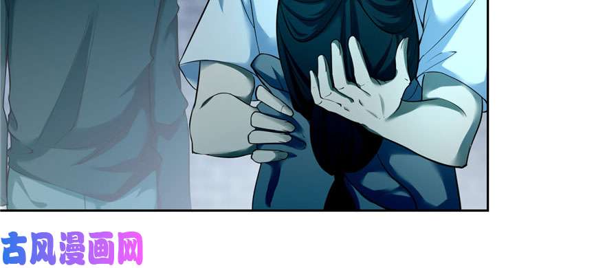 无限邮差第32话