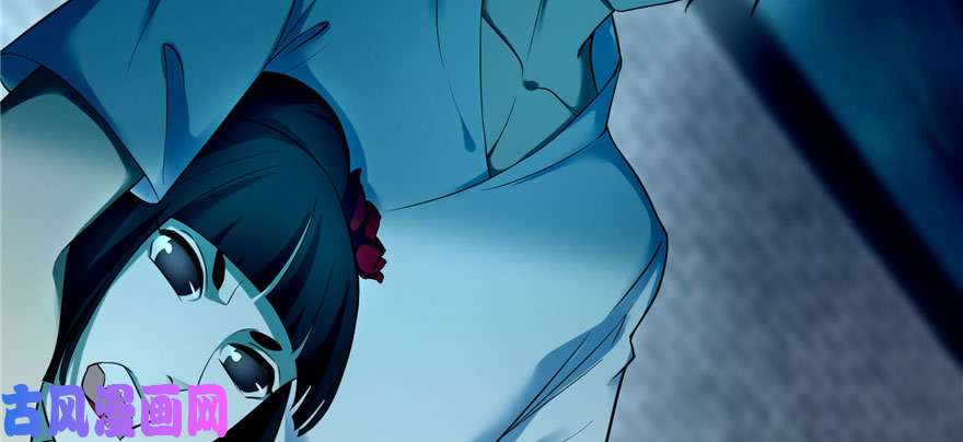 无限邮差第32话