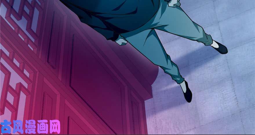 无限邮差第32话